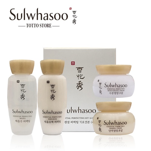 [Date 23] Bộ dưỡng da Sulwhasoo Essential Perfecting Kit 4 sản phẩm - Set Sulwhasoo; Bộ nâng cơ Sulwhasoo mới