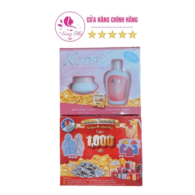 Kem KONE THÁI LAN MẪU MỚI 2021