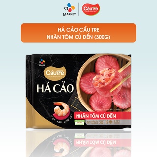 HCM Bánh Há cảo Cầu Tre nhân Tôm Củ dền 300g