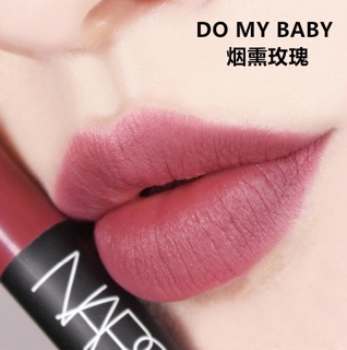 Son Nars Do Me Baby