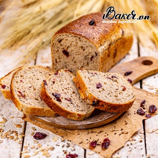 [200G] Nam việt quất (Cranberry) sấy khô