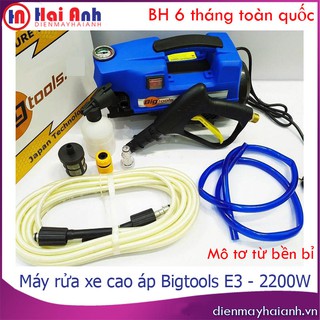 Máy bơm rửa xe gia đình mini, xịt rửa xe máy, ô tô áp lực cao BigTools E3, công suất 2200W, đầy đủ phụ kiện