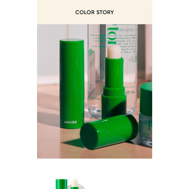 Son dưỡng môi thuần chay Amuse vegan green lip balm - ninishop