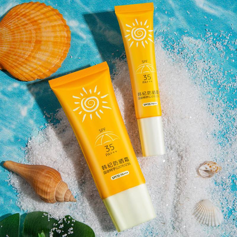 (Hàng Mới Về) Kem Chống Nắng Làm Trắng Da Dưỡng Ẩm Hankey Spf35 + + +