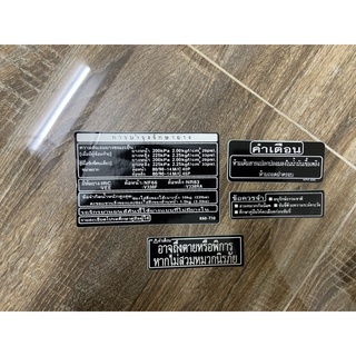 Bộ tem thông số cho Click Thái, AirBlade thái