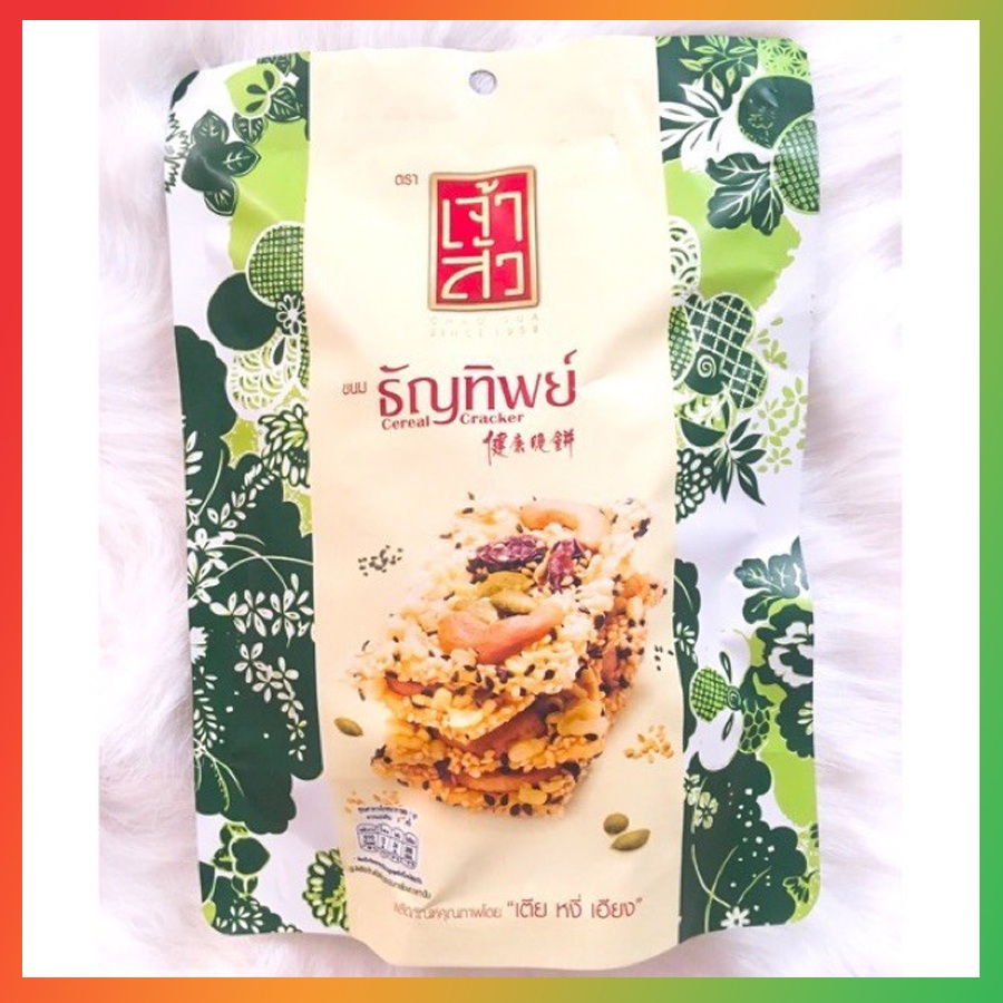 Bánh Ngũ Cốc Cereal Cracker Thái Lan 70g