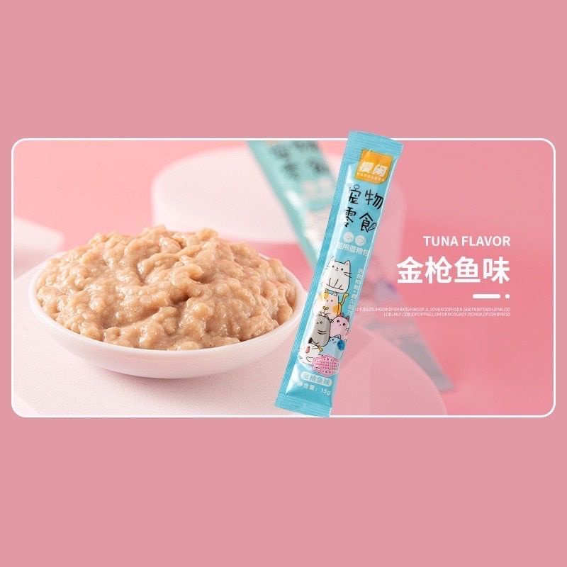 Súp thưởng Shizuka cho mèo - Que Thưởng 15Gr, Soup thưởng Shizuka thơm ngon bổ dưỡng