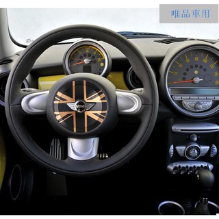 Miếng Dán Trang Trí Vô Lăng Xe Hơi BMW mini cooper R55 R56 R60