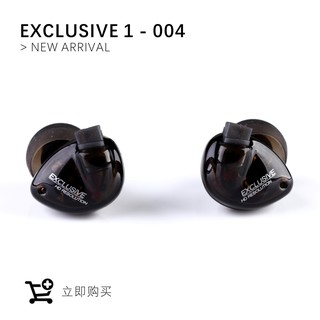 Tai nghe TFZ Exclusive 1