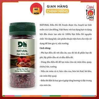 [𝐃𝐇𝐅𝐨𝐨𝐝𝐬] Natural Hạt Điều Đỏ Dạng Hạt