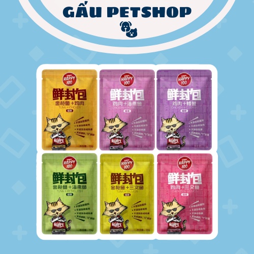 Pate Wanpy Happy 100 Gói 70g - Pate Cho Mèo