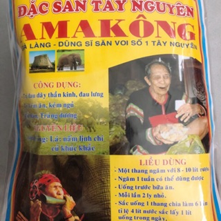 Amakong Tăng cường sinh lực giúp bổ thận trâng dương- trị đau lưng thuốc ngâm hoặc nấu uống