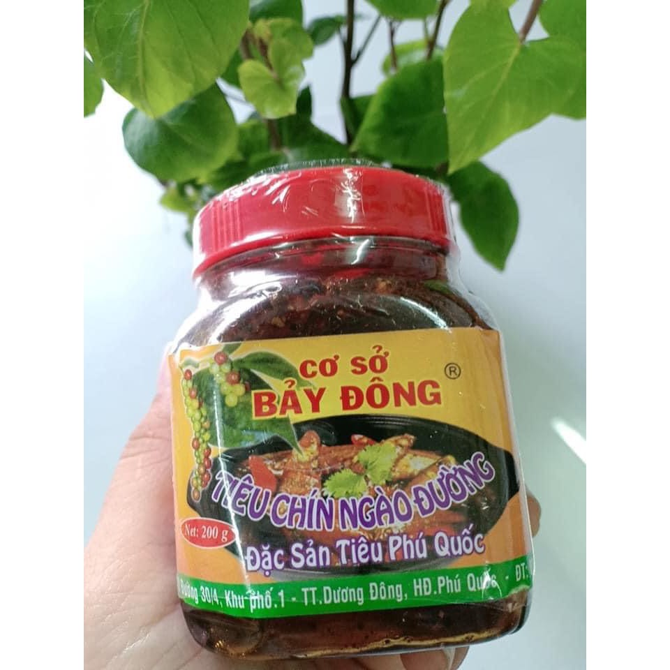 Tiêu Chín Ngào Đường Bảy Đông - Đặc Sản Phú Quốc - hủ 200g