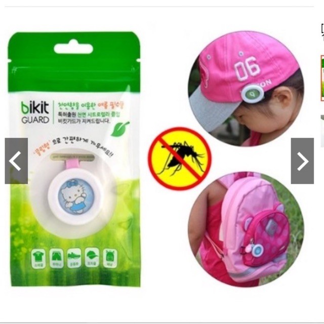 Kẹp tinh dầu đuổi muỗi cho bé