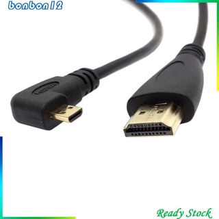 [Thiết bị gia dụng] Cáp siêu nhỏ Loại 0,5m Micro đến 2K * 4K Âm thanh cao 5m