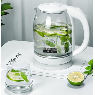 Ấm đun nước siêu tốc thủy tinh bình đun nước siêu tốc công suất 1500w dung tích 1.8l xl