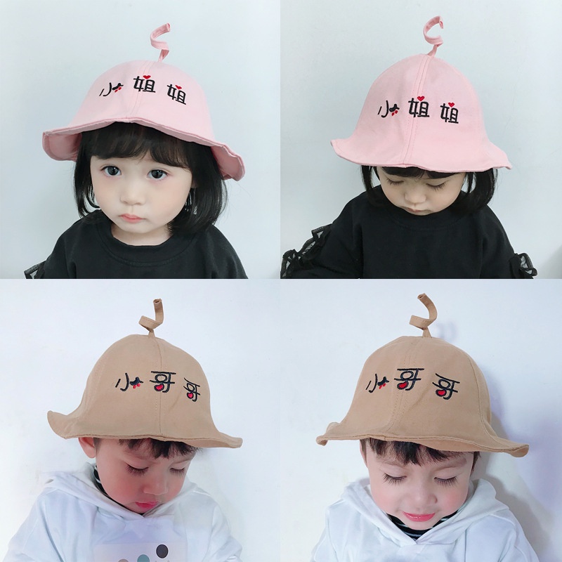 Nón che nắng thời trang thêu chữ cho bé gái và bé trai vòng đầu nón 50Cm 3 màu