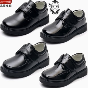 Giày Công Chúa Bằng Da Màu Đen Trơn Cỡ Nhỏ / Trung Bình / Nhỏ Thời Trang Xuân Thu Cho Bé Gái