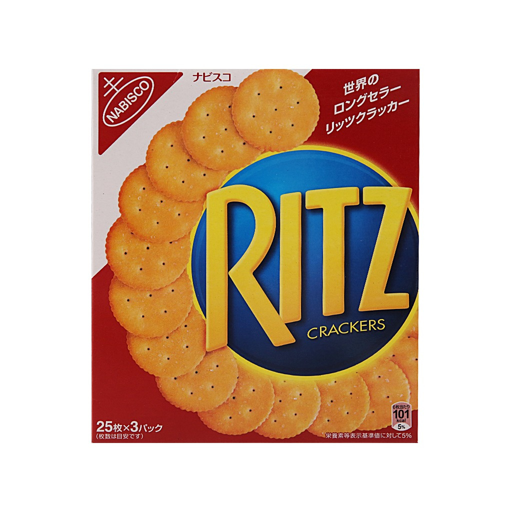 Bánh Quy Mặn Ritz Crackers (Hộp 247g)