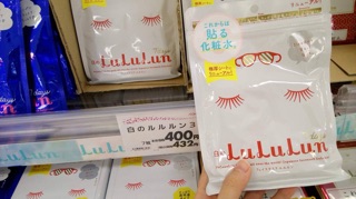 Mặt nạ dưỡng da lululun nhật bản