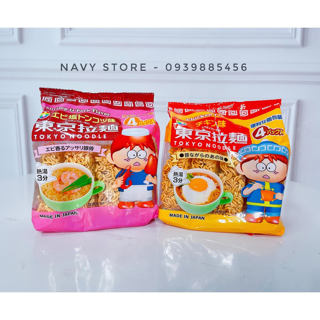 Mỳ Ăn Liền Tokyo Noodle (date 2022)