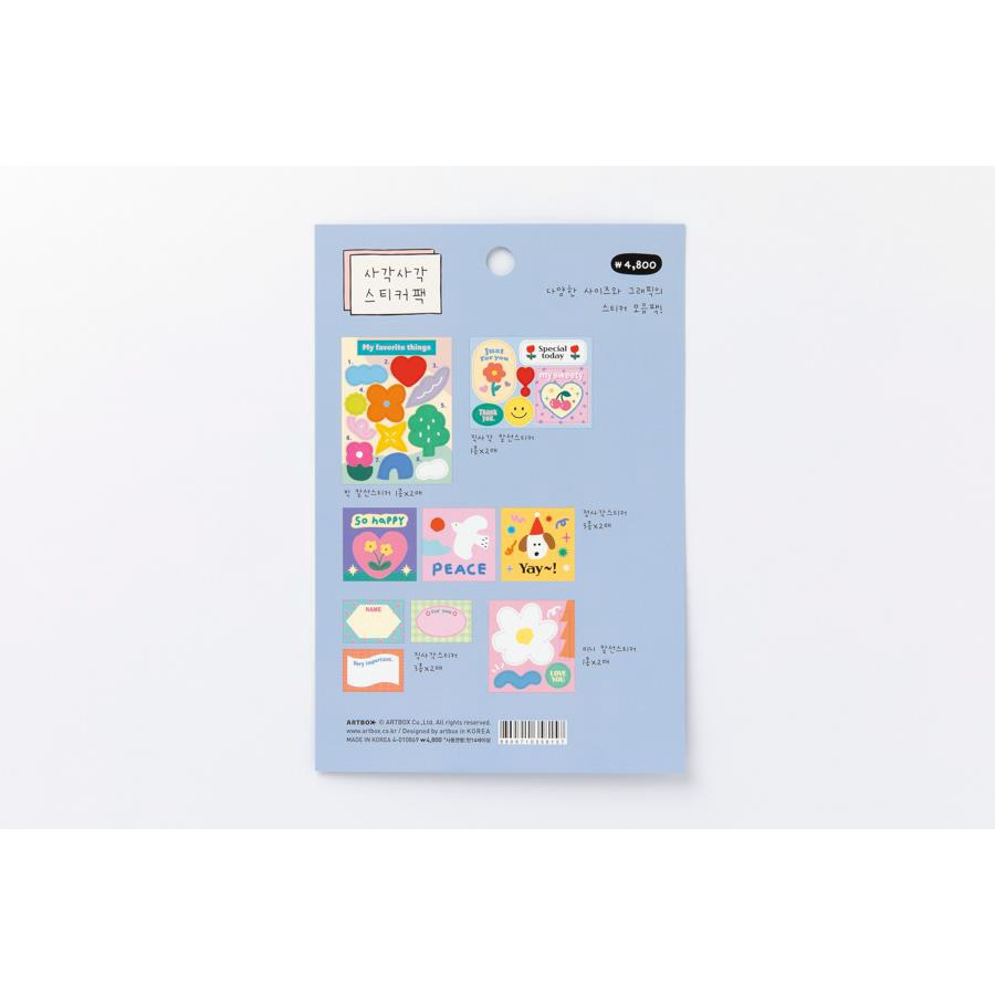 Set 18 Tấm Sticker Size Hình Vuông ARTBOX Hàn Quốc Nhiều Kiểu Họa Tiết Xinh Xắn