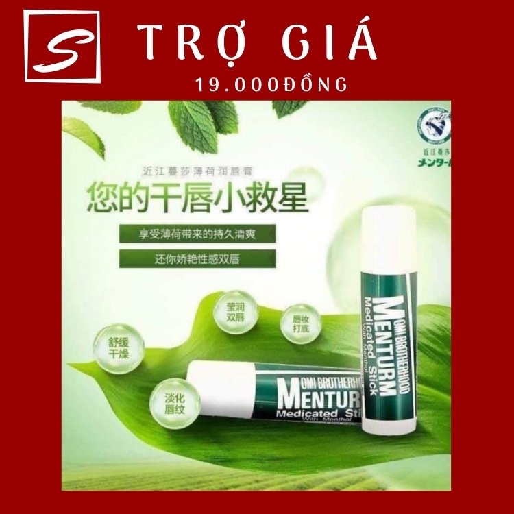 Son dưỡng môi Omi Menturm chống môi khô nứt nẻ. | BigBuy360 - bigbuy360.vn