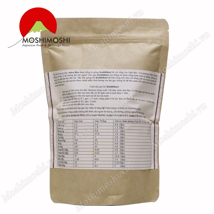 Gạo Lứt Nhật Bản organic 1kg