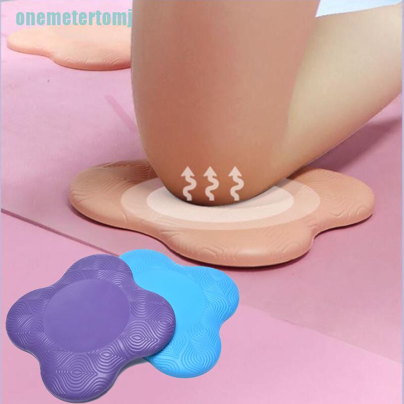 【ter】1Pc Non-slip Yoga Knee Pads Elbow Protective Mat Balance Hand Support Cushion