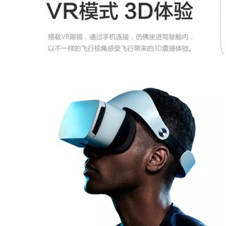 flycam điều khiển từ xa D8 DRONE