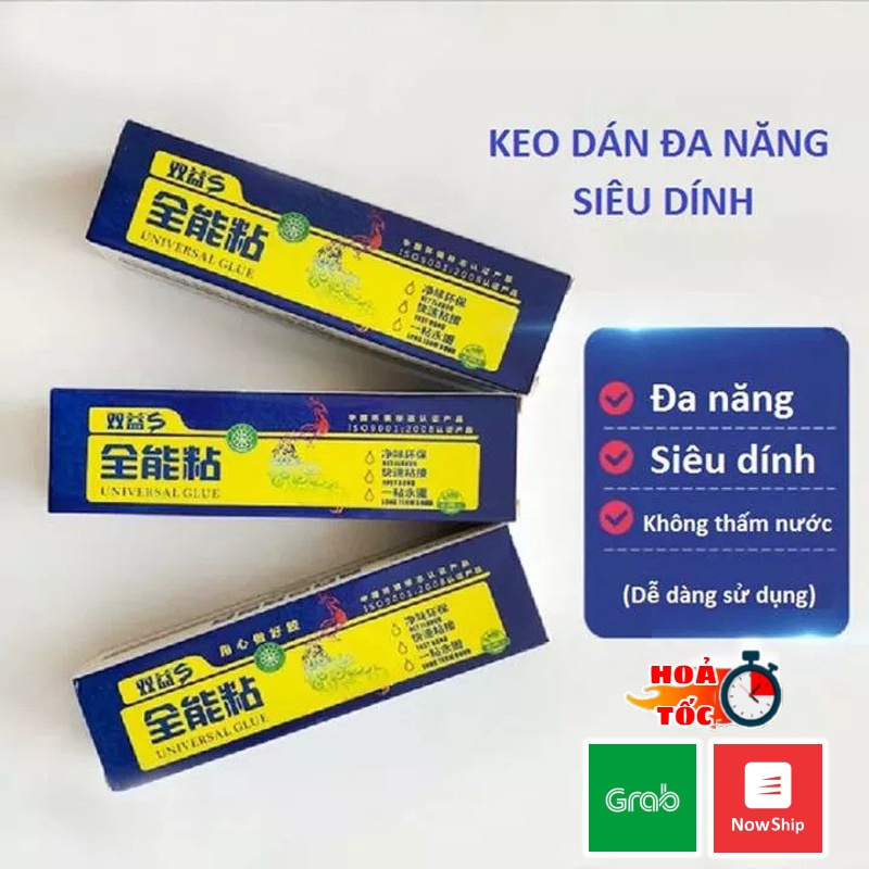 [60g] Keo dán đa năng UNIVERSAL© ( dán giày, dép, sành sứ, vật dụng... siêu chắc) | Keo dính đa năng