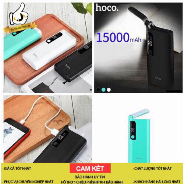 Pin sạc dự phòng Hoco B27 15000mah có đèn led