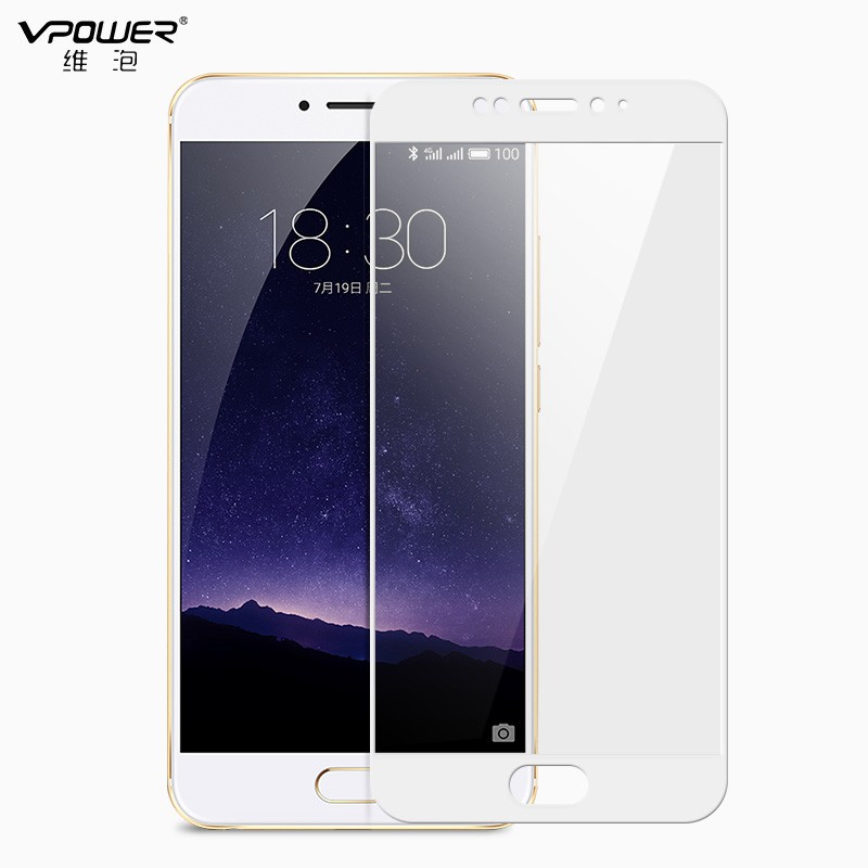 Miếng dán màn hình Meizu MX6