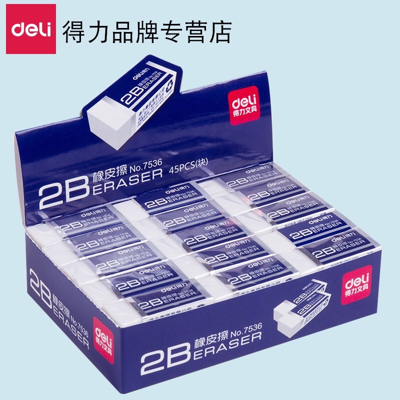 TẨY BÚT CHÌ DELI CHÍNH HÃNG 2B