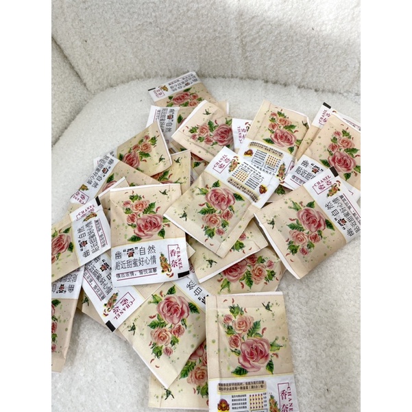 Túi thơm quần áo