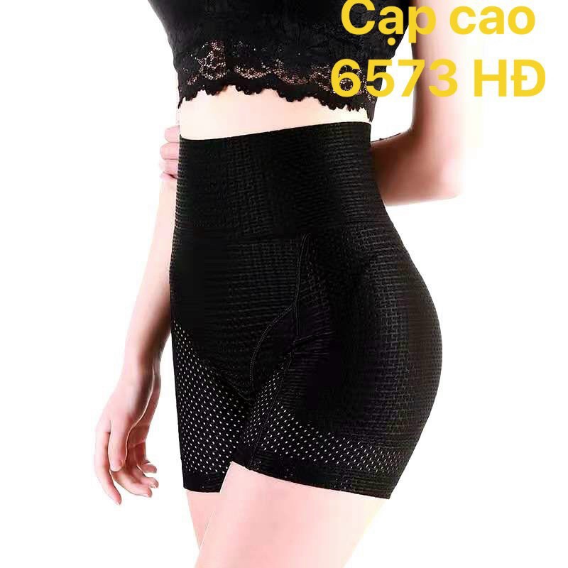 (Mẫu mới) Quần độn hông và mông thông hơi cạp cao gen bụng nâng vòng 3 siêu đẹp 6513 | BigBuy360 - bigbuy360.vn