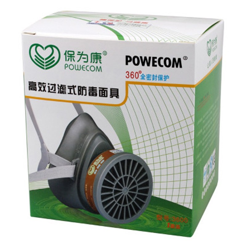 Mặt Nạ Phòng Độc, Chống Độc, Phun Thuốc Trừ Sâu ,Lọc Hơi Hữu Cơ PoweCom