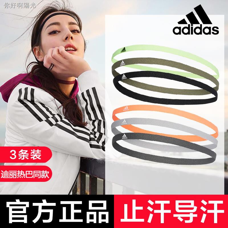 Băng Đô Adidas Thể Thao Năng Động Thời Trang Dành Cho Cả Nam Và Nữ