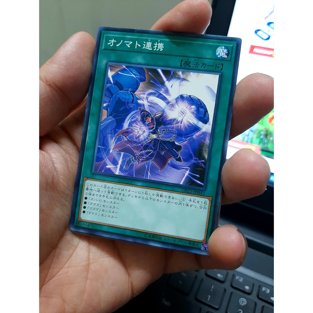 THẺ BÀI YUGIOH Onomatopaira