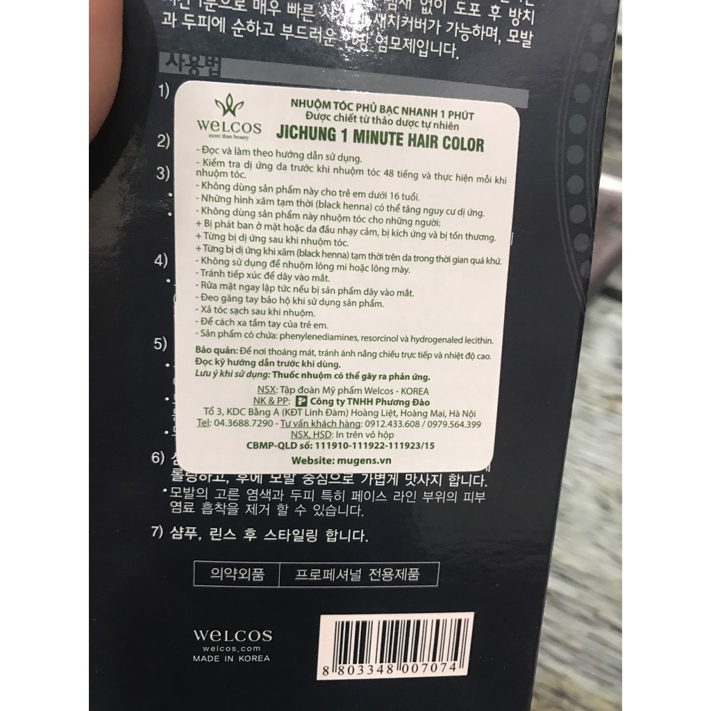 THUỐC NHUỘM TÓC THẢO DƯỢC MUGENS CONFUME PHỦ BẠC  NHANH 1 PHÚT TẠI NHÀ | BigBuy360 - bigbuy360.vn