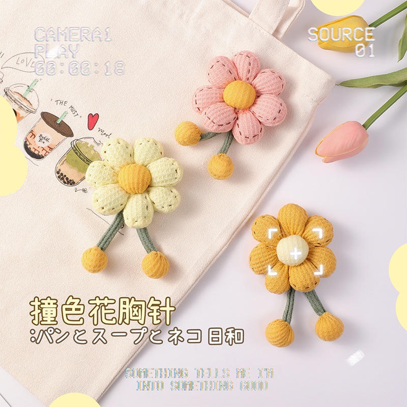 Ghim Cài Áo Hình Hoa Màu Sắc Tương Phản Phong Cách Hàn Quốc Dễ Thương