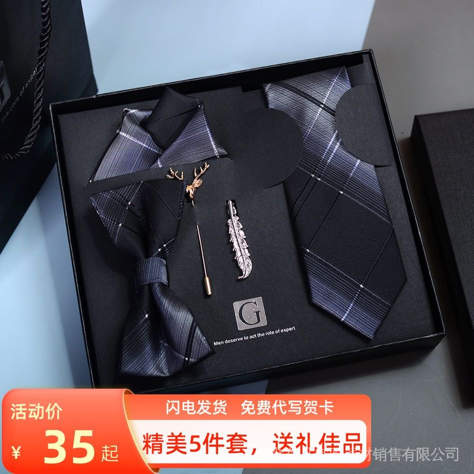 Set Nơ Đeo Cổ Và Cà Vạt Phong Cách Hàn Quốc Cho Nam
