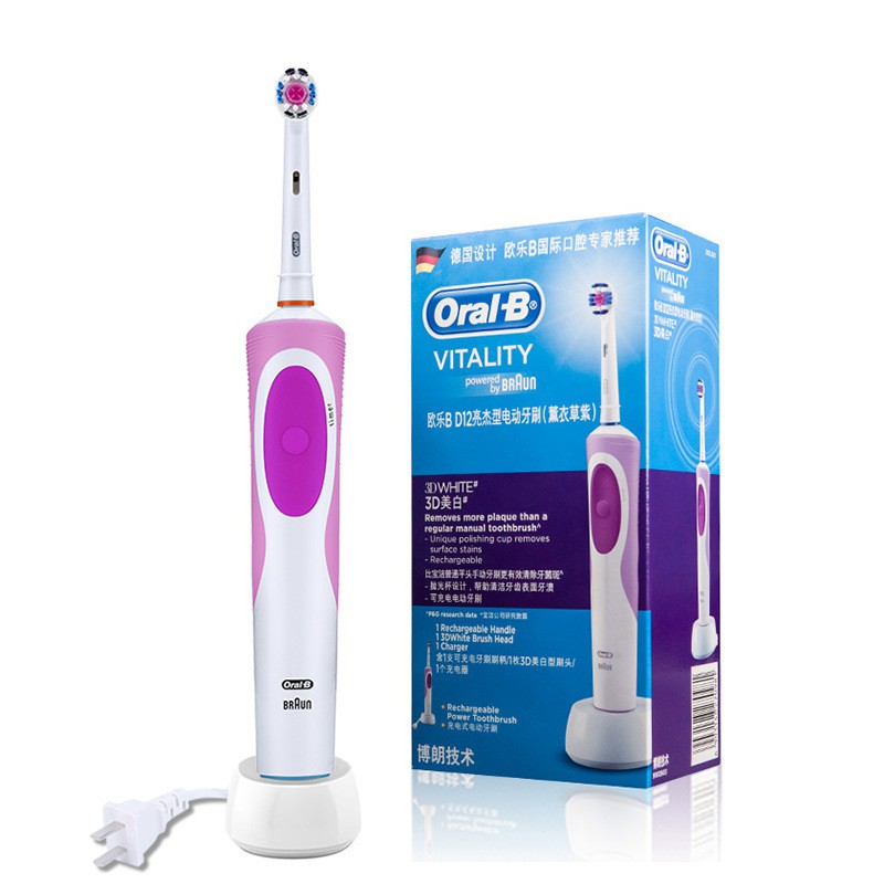 Bàn chải điện Oral B, bàn chải đánh răng điện Oral-B
