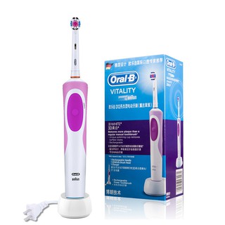 Bàn chải điện Oral-B, bàn chải đánh răng điện