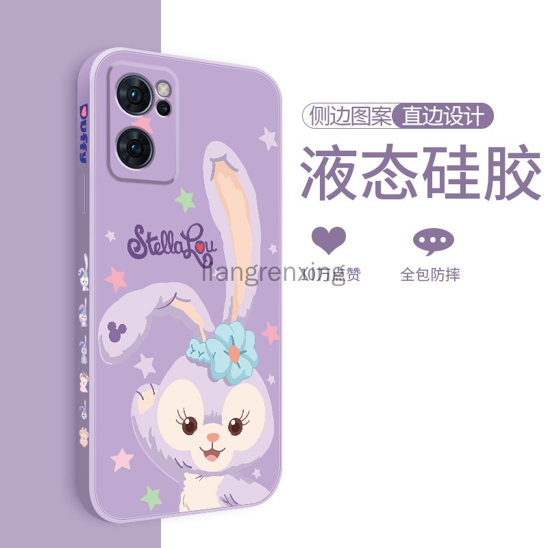 Ốp Điện Thoại Silicone Mềm Màu Trơn Cho OPPO Reno 7 5g reno7 5g