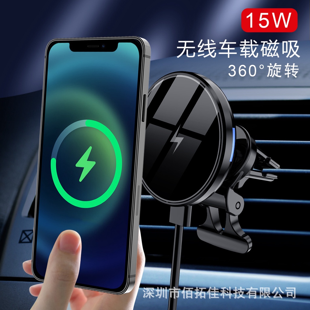 Bộ Sạc Không Dây Có Nam Châm Hít Xe Hơi Cho IPhone 14 13 12 Pro Max Mini 11 XS