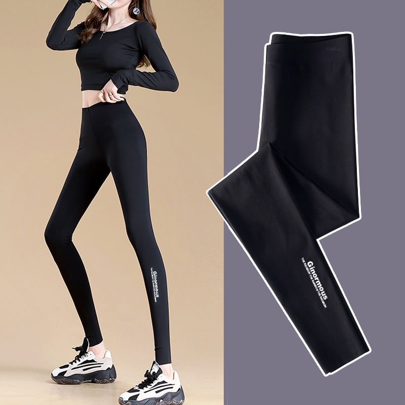 Quần Skinny lưng cao thời trang cho nữ 4591