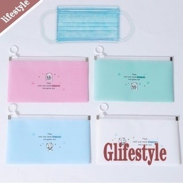 Set 4 túi đựng khẩu trang chống bụi chống ẩm có khóa kéo tiện dụng