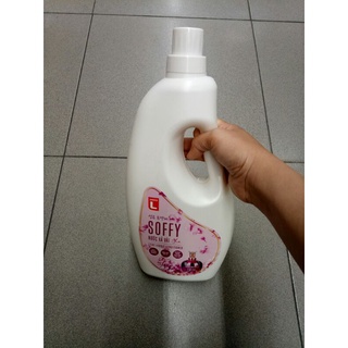 Nước xả vải Choice L Soffy hoa hướng dương & Olive/Tử đinh hương
