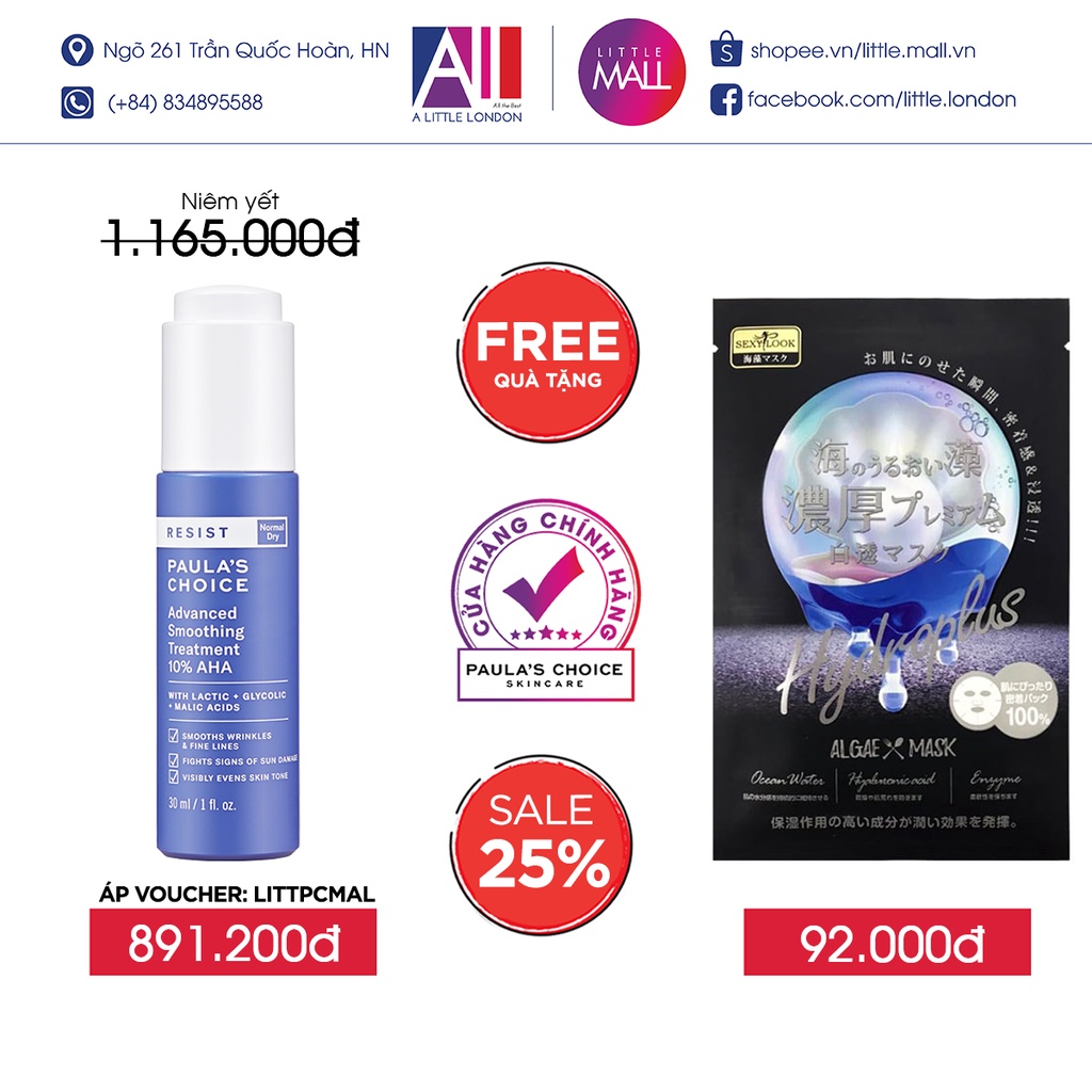 Tinh chất làm sáng,đều màu da 10% AHA Paula's Choice resist advanced smoothing 30ml TẶNG mặt nạ Sexylook